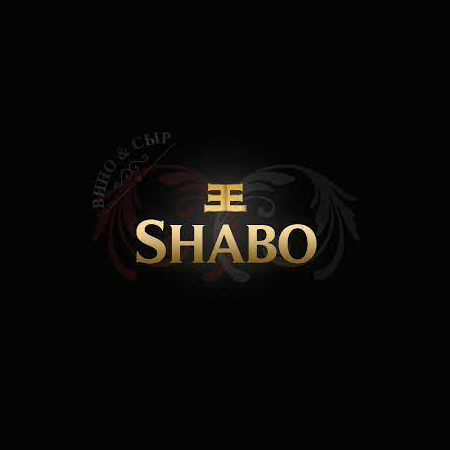 Бренди Украины Shabo Reserve 1788 4 года выдержки 0,5л 40% купить