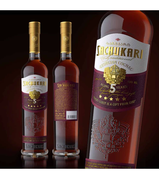 Бренди грузинское Sachukari Georgian Wine Brandy 5 лет выдержки 0,5л 40% купить