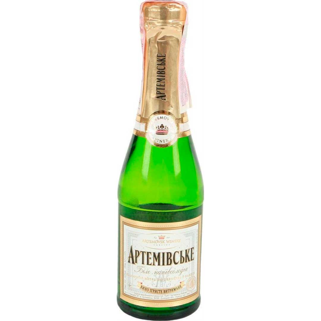 Шампанське Артемівське біле напівсолодке 0,2 л 10-13. 5% Шампанське напівсолодке на RUMKA. Тел: 067 173 0358. Доставка, гарантія, кращі ціни!, фото1