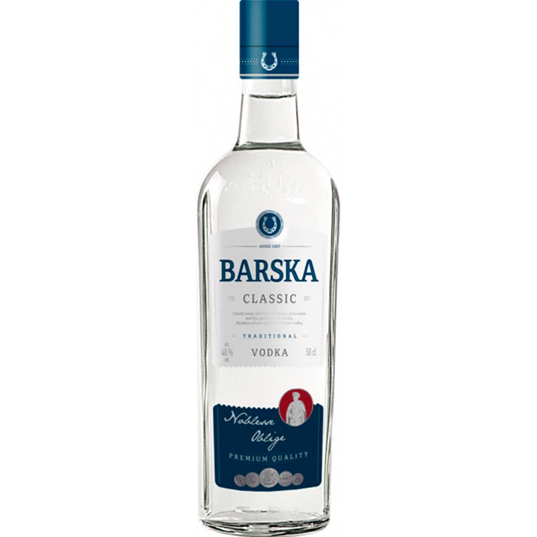 Горілка Brandbar Barska Classiс 0,5л 40%  Горілка класична на RUMKA. Тел: 067 173 0358. Доставка, гарантія, кращі ціни!, фото1