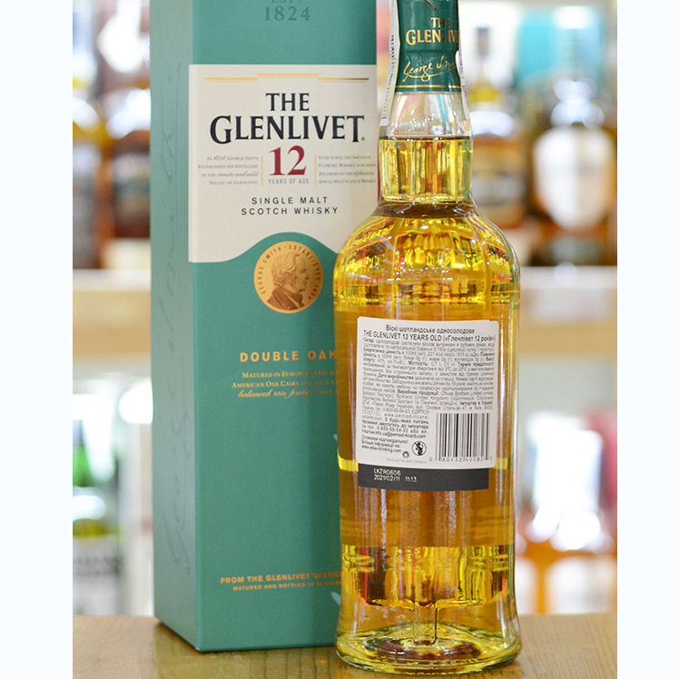Виски The Glenlivet 12 лет выдержки в коробке 0,7л 40% купить