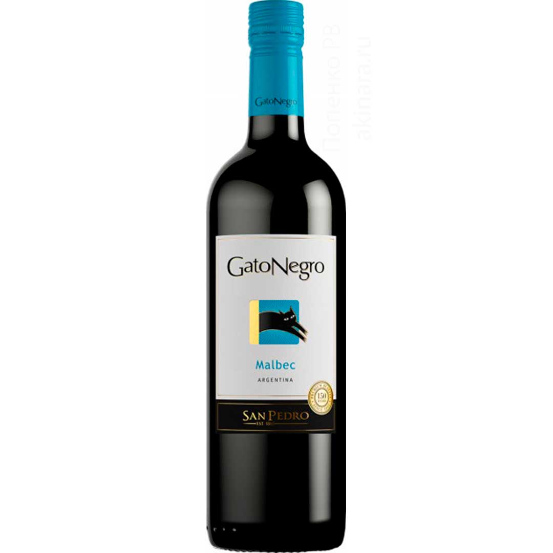 Вино Gato Negro Malbec червоне сухе 0,75л 13%