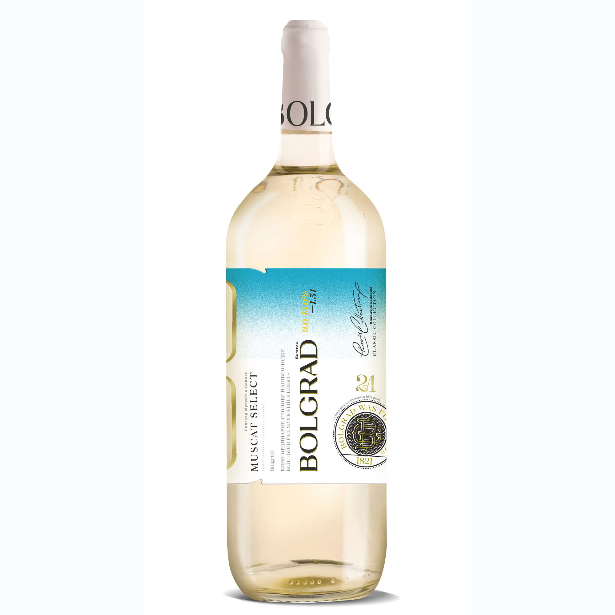 Вино Bolgrad Muscat Select біле напівсолодке 1,5л 9-13%