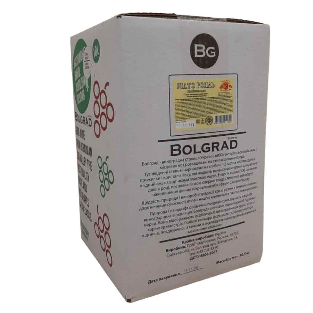 Напиток винный Болград Кардиал Шато Рояль белый 10л 9-12%