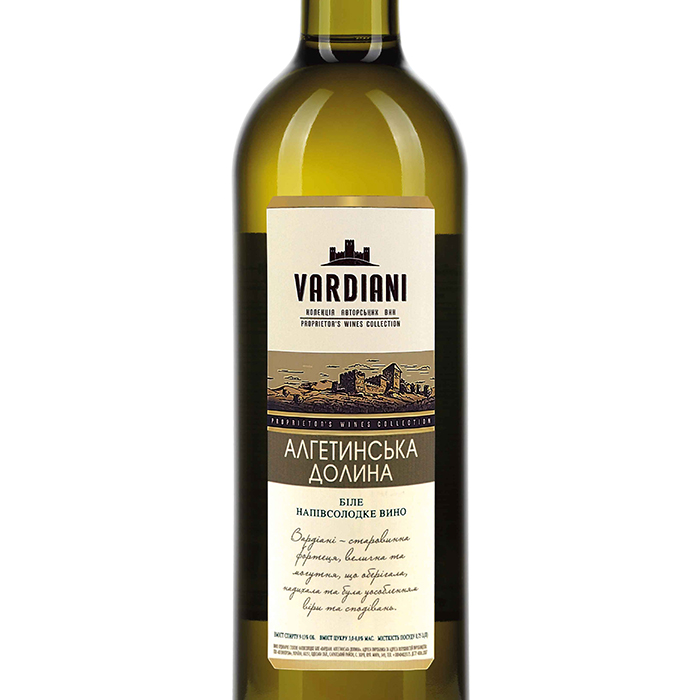 Вино Vardiani Алгетинская долина белое полусладкое 0,75л 9-13% купить