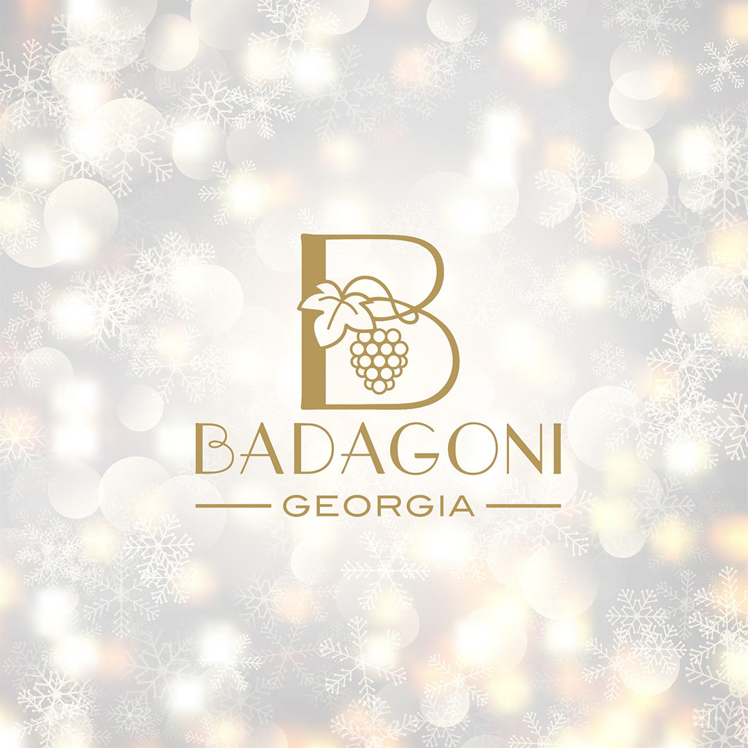 Вино Badagoni Tsinandali белое сухое 0,75л 13% в Украине