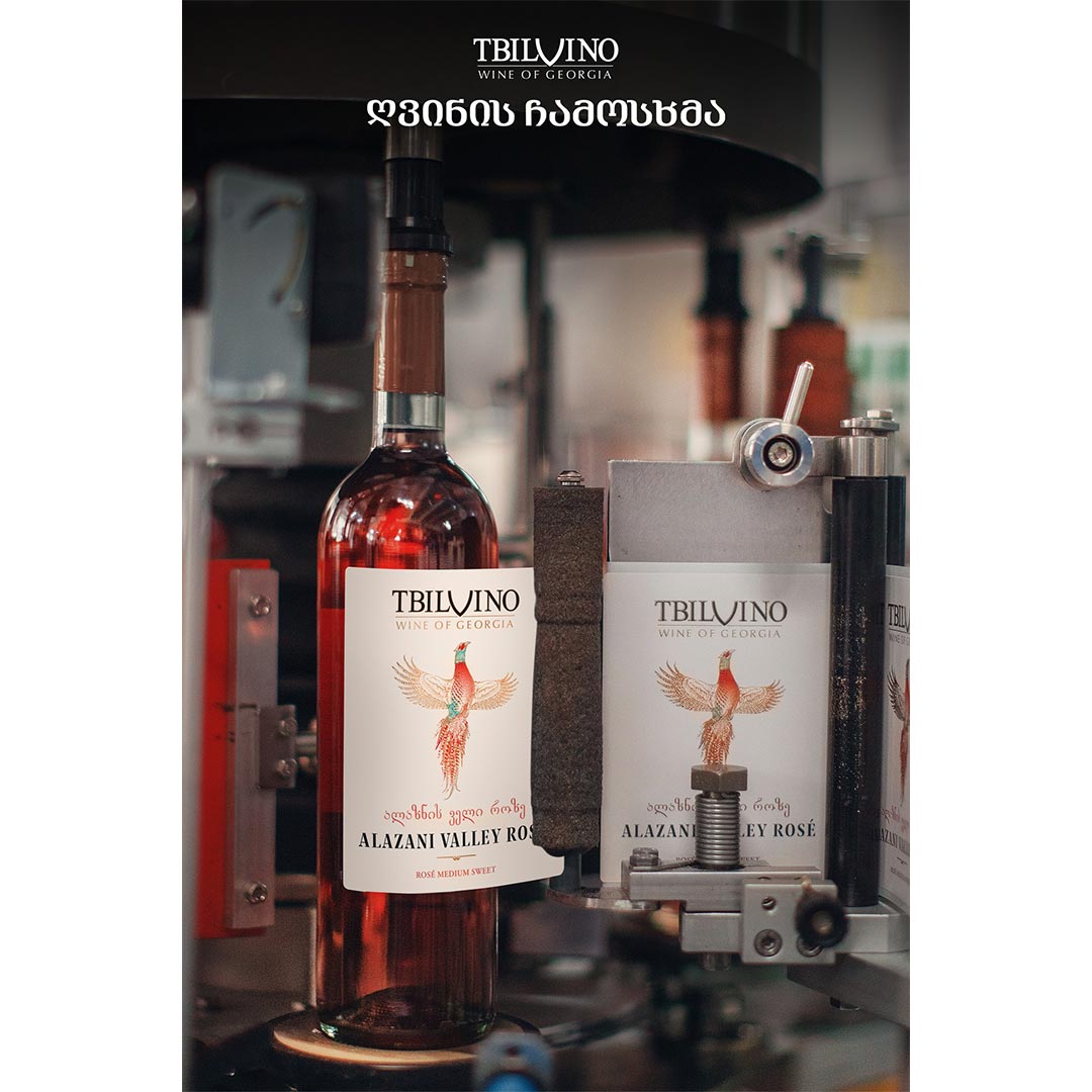 Вино Tbilvino Алазанская долина белое полусладкое 0,75л 11% купить