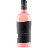 Вино Розі грі Ель Капітан рожеве сухе3EL Capitan 0,75 л 12.1% Шампанське і ігристе вино на RUMKA. Тел: 067 173 0358. Доставка, гарантія, кращі ціни!, фото1