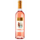 Вино Solo Corso Rosato VDT рожеве напівсолодке 0,75л 11% Вино напівсолодке на RUMKA. Тел: 067 173 0358. Доставка, гарантія, кращі ціни!, фото1