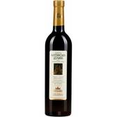 Вино Vardiani Алгетинська долина напівсолодке червоне 0,75л 9 - 13% Вино напівсолодке на RUMKA. Тел: 067 173 0358. Доставка, гарантія, кращі ціни!, фото1