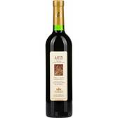 Вино Алгети червоне напівсолодке VARDIANI (ВАРДІАНІ) 0,75 л 9 - 13% Вино напівсолодке на RUMKA. Тел: 067 173 0358. Доставка, гарантія, кращі ціни!, фото1