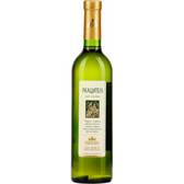 Вино Vardiani Rkatsiteli белое сухое 0,75л 9,5-14% Вино сухое в RUMKA. Тел: 067 173 0358. Доставка, гарантия, лучшие цены!, фото1