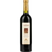 Вино Vardiani Saperavi червоне сухе 1,5л 9,5-14% Вино сухе на RUMKA. Тел: 067 173 0358. Доставка, гарантія, кращі ціни!, фото1