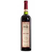Вино Піросмані червоне напівсухе Kartuli Vazi (Картулі вазі) 0,75 л 11% Вино напівсухе на RUMKA. Тел: 067 173 0358. Доставка, гарантія, кращі ціни!, фото1