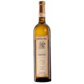 Вино Kartuli Vazi Sabatono біле сухе 0,75л 12% Вино сухе на RUMKA. Тел: 067 173 0358. Доставка, гарантія, кращі ціни!, фото1