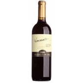 Вино Winemaker Cabernet Sauvignon-Merlot червоне напівсолодке 0,75л 13% Вино напівсолодке на RUMKA. Тел: 067 173 0358. Доставка, гарантія, кращі ціни!, фото1