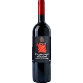 Вино Кінздмараулі Besini червоне напівсолодке 0,75л 12,5% Вино напівсолодке на RUMKA. Тел: 067 173 0358. Доставка, гарантія, кращі ціни!, фото1