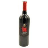 Вино Сапераві червоне сухе BESINII 0,75 л 13% Вино сухе на RUMKA. Тел: 067 173 0358. Доставка, гарантія, кращі ціни!, фото1