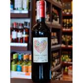 Вино Сorazon de Longares Garnacha Semisweet червоне напівсолодке 0,75л 13% Вино напівсолодке на RUMKA. Тел: 067 173 0358. Доставка, гарантія, кращі ціни!, фото1
