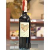 Вино Сorazon de Longares Garnacha Dry красное сухое 0,75л 13% Вино сухое в RUMKA. Тел: 067 173 0358. Доставка, гарантия, лучшие цены!, фото1