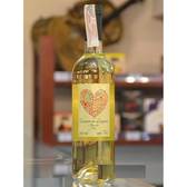 Вино Сorazon de Longares Macabeo Dry біле сухе 0,75л 13% Вино сухе на RUMKA. Тел: 067 173 0358. Доставка, гарантія, кращі ціни!, фото1