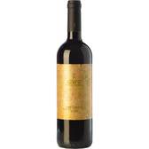 Вино Россо червоне напівсолодке Rosso Italia CDC 90,9 л 13% Вино напівсолодке на RUMKA. Тел: 067 173 0358. Доставка, гарантія, кращі ціни!, фото1