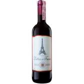 Вино Maison Bouey Lettres De France Rouge Moelleux красное полусладкое 0,75л 11,5% Вино полусладкое в RUMKA. Тел: 067 173 0358. Доставка, гарантия, лучшие цены!, фото1