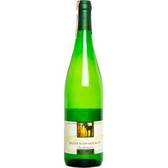 Вино Moselland Zeller Schwarze Katz белое полусладкое 0,75л 8,5% Вино полусладкое в RUMKA. Тел: 067 173 0358. Доставка, гарантия, лучшие цены!, фото1