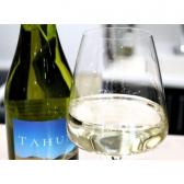 Вино Tahuna Sauvignon Blanc біле сухе 0,75 л 12,5% Вино сухе на RUMKA. Тел: 067 173 0358. Доставка, гарантія, кращі ціни!, фото2
