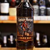 Ром карибський Captain Morgan Dark Rum 1л 40% Ром чорний на RUMKA. Тел: 067 173 0358. Доставка, гарантія, кращі ціни!, фото2