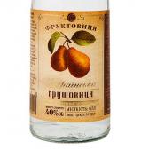 Напиток крепкий плодовый Грушовица Украинская 0,5 л 40% Граппа в RUMKA. Тел: 067 173 0358. Доставка, гарантия, лучшие цены!, фото2