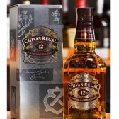 Виски Chivas Regal 12 лет выдержки в коробке 4,5 л 40% Бленд (Blended) в RUMKA. Тел: 067 173 0358. Доставка, гарантия, лучшие цены!, фото2
