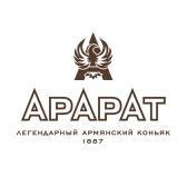 Бренді вірменське Ararat 10 років витримки у коробці 0,5л 40% Бренді на RUMKA. Тел: 067 173 0358. Доставка, гарантія, кращі ціни!, фото4