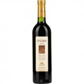 Вино Пиросмани красное, полусухое, Т.М.VARDIANI 0,75 л 9 - 13% Вино полусухое в RUMKA. Тел: 067 173 0358. Доставка, гарантия, лучшие цены!, фото1