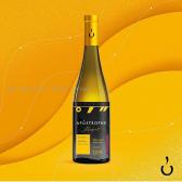 Вино Apostrophe Muscat біле напівсолодке 0,75л 9-13% Вино напівсолодке на RUMKA. Тел: 067 173 0358. Доставка, гарантія, кращі ціни!, фото2