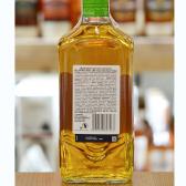 Виски Ballantine'S Brasil 0,7л 35% Бленд (Blended) в RUMKA. Тел: 067 173 0358. Доставка, гарантия, лучшие цены!, фото3