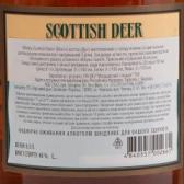 Виски скоттиш Диер 3 года МАГЛ, Scottish Deer 3 yo 0,5 л 40% Бленд (Blended) в RUMKA. Тел: 067 173 0358. Доставка, гарантия, лучшие цены!, фото2