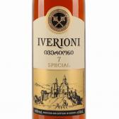 Бренди напиток Iverioni 7 звезд Special 0,5л 40% Бренди в RUMKA. Тел: 067 173 0358. Доставка, гарантия, лучшие цены!, фото2