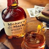 Виски Maker's Mark 0,7 л 45% Бурбон в RUMKA. Тел: 067 173 0358. Доставка, гарантия, лучшие цены!, фото3