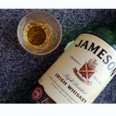 Віскі Джемісон, Jameson Irish Whiskey 0,35 л 40% Бленд (Blended) на RUMKA. Тел: 067 173 0358. Доставка, гарантія, кращі ціни!, фото3