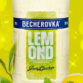 Ликерная настойка на травах Becherovka Lemond 0,5л 20% Ликеры в RUMKA. Тел: 067 173 0358. Доставка, гарантия, лучшие цены!, фото3