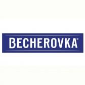 Ликер Becherovka набор 0,7л 38% + 1 металлическая чашка Ликеры в RUMKA. Тел: 067 173 0358. Доставка, гарантия, лучшие цены!, фото4