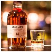 Виски Aberlour 12 лет в тубусе 0,7 л 40% Односолодовый виски в RUMKA. Тел: 067 173 0358. Доставка, гарантия, лучшие цены!, фото3