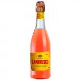 Вино Sizarini Lambrusco ігристе рожеве напівсолодке 0,75 л 8% Ламбруско на RUMKA. Тел: 067 173 0358. Доставка, гарантія, кращі ціни!, фото1