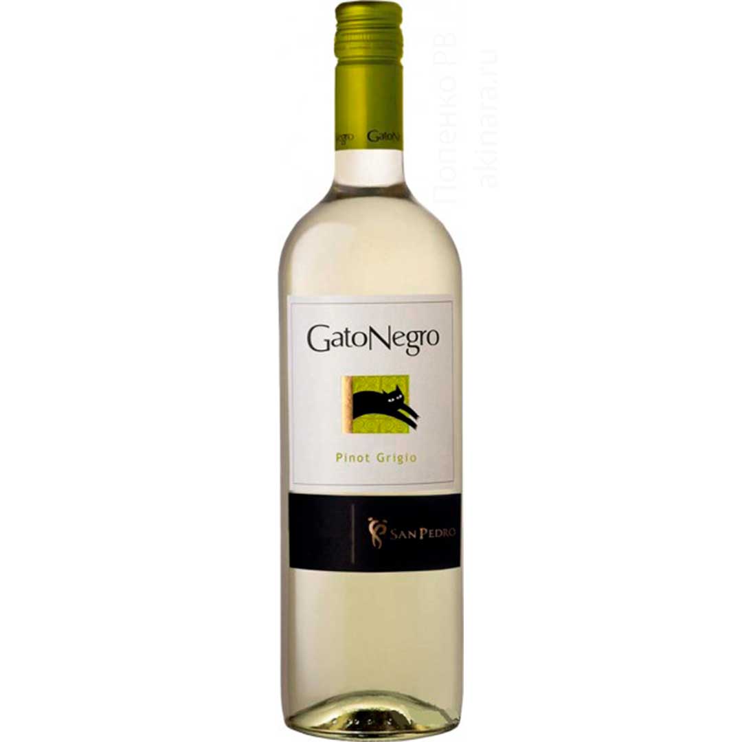 Вино Gato Negro Pinot Grigio біле сухе 0,75л 12,5%