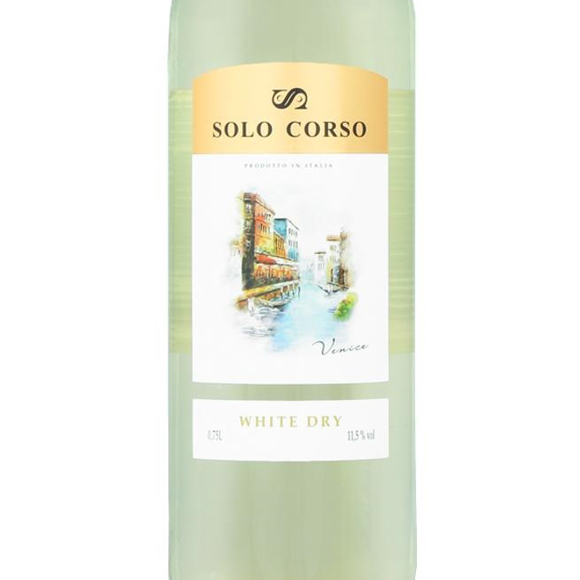 Вино Solo Corso VDT біле сухе 0,75л 11% купити