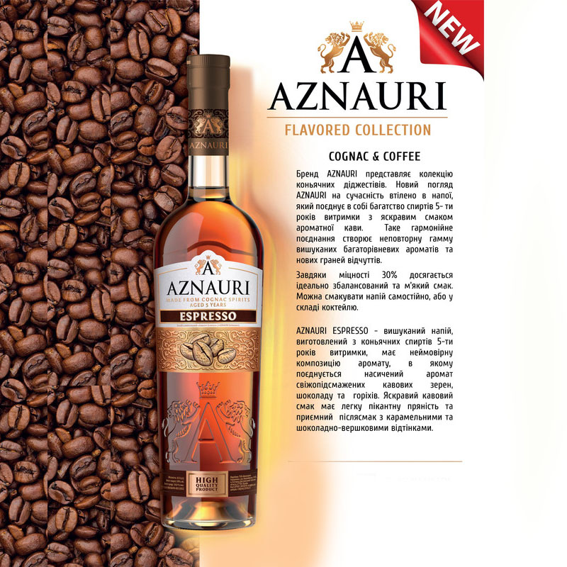 Напій алкогольний Aznauri Espresso 0,5л 30% купити