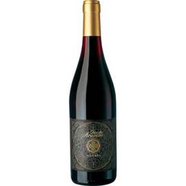 Вино Feudo Arancio Rosso Riserva красное полусухое 0,75л 13,5%