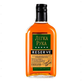 Напій спиртний Легка Рука RESERVE 0,2л 40%