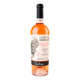 Вино Shabo Limited Edition Піно Нуар рожеве напівсолодке 0,75 л 9-13%